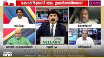 'ഇത്രയേറെ ​ഗർഭഛിദ്രങ്ങൾ ഇവിടെ രാഹുലിന്റെ നേതൃത്വത്തിൽ നടക്കില്ലായിരുന്നു'
