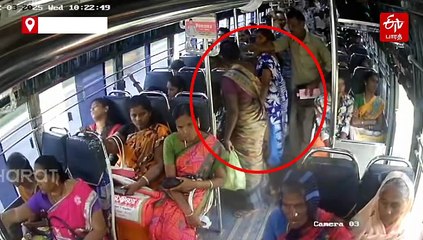 ஓடும் பேருந்தில் இருந்து தவறி விழுந்து பெண் உயிரிழப்பு... திண்டுக்கல்லில் சோகம்