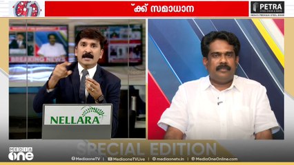 'രാഹുലിനെ വെളുപ്പിക്കുക എന്ന ഉദ്ദേശം എനിക്കില്ല,ക്രിമിനലിനെ കോൺ​ഗ്രസ് തള്ളി'