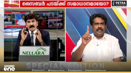 'ഷാഫി പറമ്പിൽ ഹൂ കെയേഴ്സ് എന്ന സമീപനം എടുത്തു , പറ‍ഞ്ഞത് ആരാണ് CPMകാരോ DYFIക്കാരോ അല്ല'