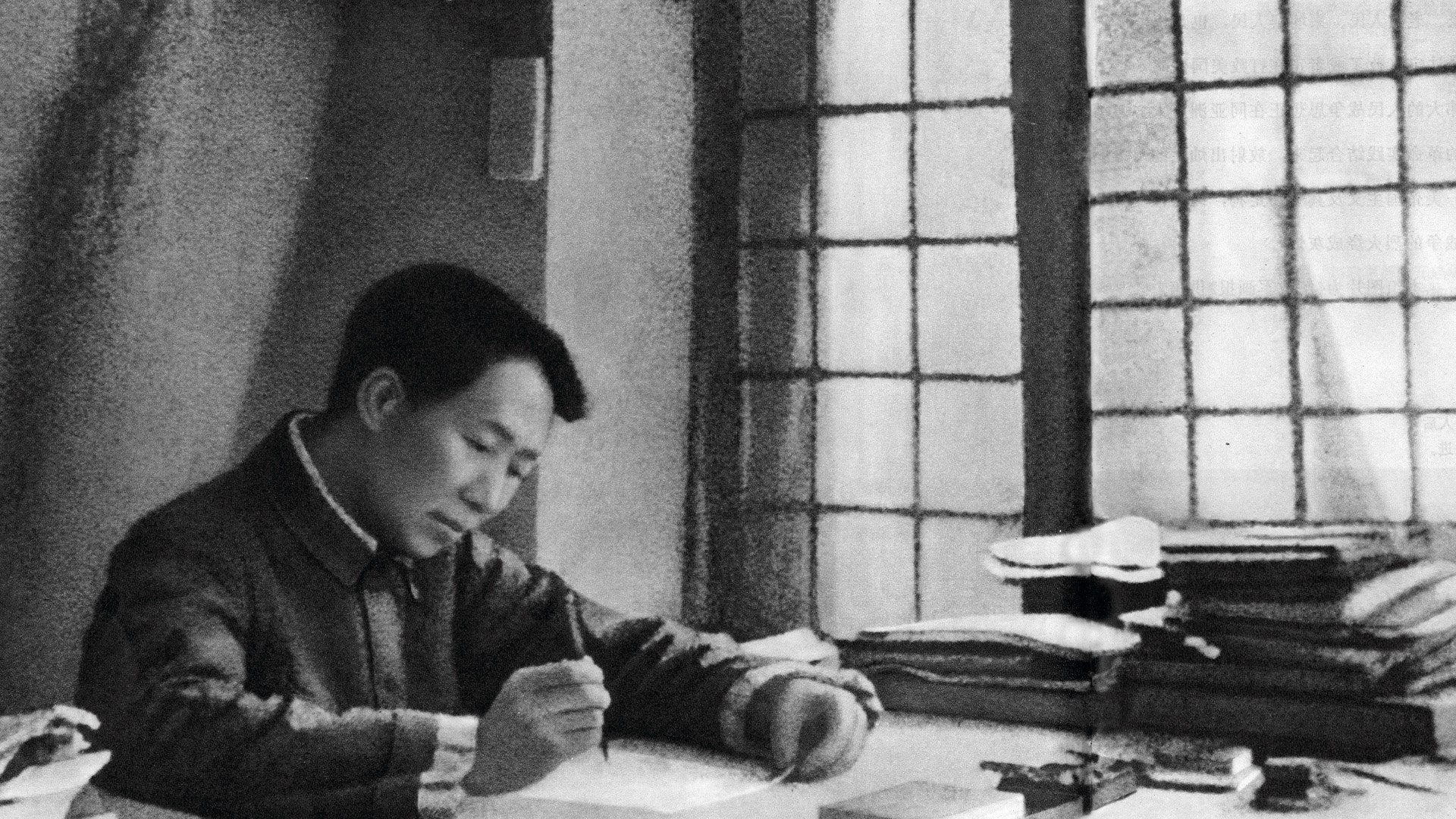 Mao, l'empereur rouge (épisode 1) : La longue marche