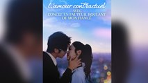 L'amour contractuel avec l'oncle en fauteuil roula