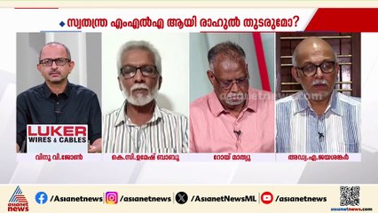 രാഹുൽ മാങ്കൂട്ടത്തിൽ ചികിത്സ ആവശ്യമുള്ളൊരു മനോരോഗിയാണെന്ന് ഉമേഷ് ബാബു