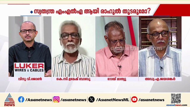 രാഹുൽ മാങ്കൂട്ടത്തിൽ ചികിത്സ ആവശ്യമുള്ളൊരു മനോരോഗിയാണെന്ന് ഉമേഷ് ബാബു