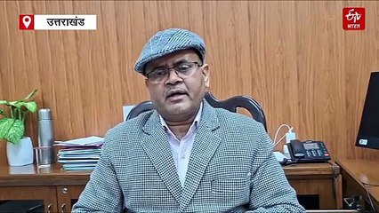 आपदा राहत पैकेज का उत्तराखंड को नहीं मिला एक भी रुपया, जानिए क्यों?