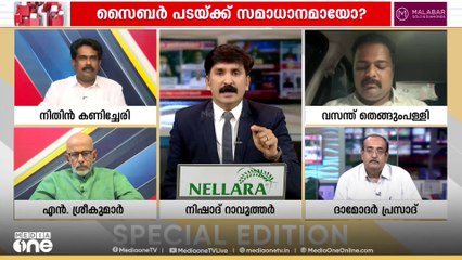 'മിണ്ടുന്നില്ല ഷാഫി , വെറും സ്മെെലി മാത്രം തിരിച്ചയച്ചു... ഷാഫി പണി എടുത്ത് MLA ആക്കിയതാണ് രാഹുൽ'