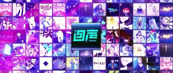 Martial Universe S6 Episode 04 Vostfr