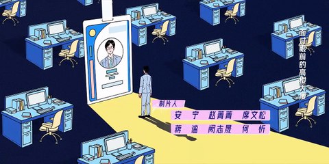 All Rise (2025) Episode 12 (English Sub)