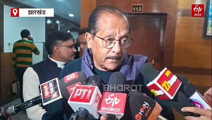 झारखंड विधानसभा के शीतकालीन सत्र को लेकर सत्ताधारी दलों की बैठक, बनाई गई रणनीति