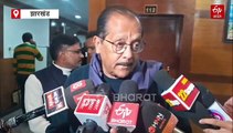 झारखंड विधानसभा के शीतकालीन सत्र को लेकर सत्ताधारी दलों की बैठक, बनाई गई रणनीति