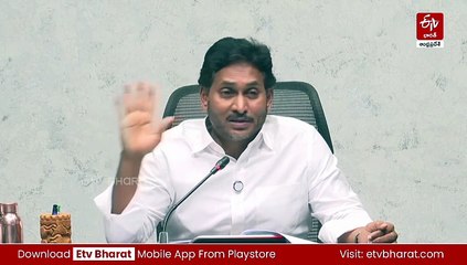 పరకామణి చోరీ అనేది చాలా చిన్న కేసు: వైఎస్ జగన్‌