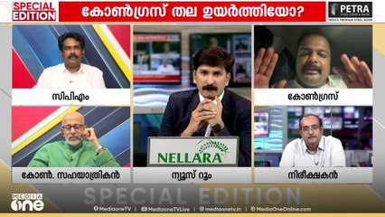 'പി.സതിദേവി ആരാ നിഷാദേ... തൽക്കാലം മുകേഷ് രാജിവെക്കേണ്ടെന്ന് പറഞ്ഞ വ്യക്തിയാണ് അവർ'