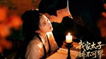 She Played the Crown Prince…Until the Powerful Regent Discovered Her Secret and Couldn’t Resist Her [Eng Sub]