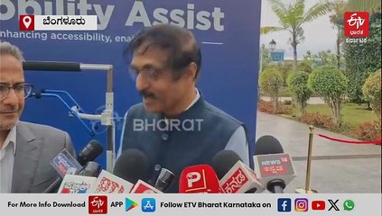 ವಿಶೇಷ ಚೇತನರು ಸುಲಭವಾಗಿ ವಿಮಾನ ಏರಲು “ಮೊಬಿಲಿಟಿ ಅಸಿಸ್ಟ್‌” ಪರಿಚಯಿಸಿದ ಕೆಂಪೇಗೌಡ ಅಂತಾರಾಷ್ಟ್ರೀಯ ವಿಮಾನ ನಿಲ್ದಾಣ