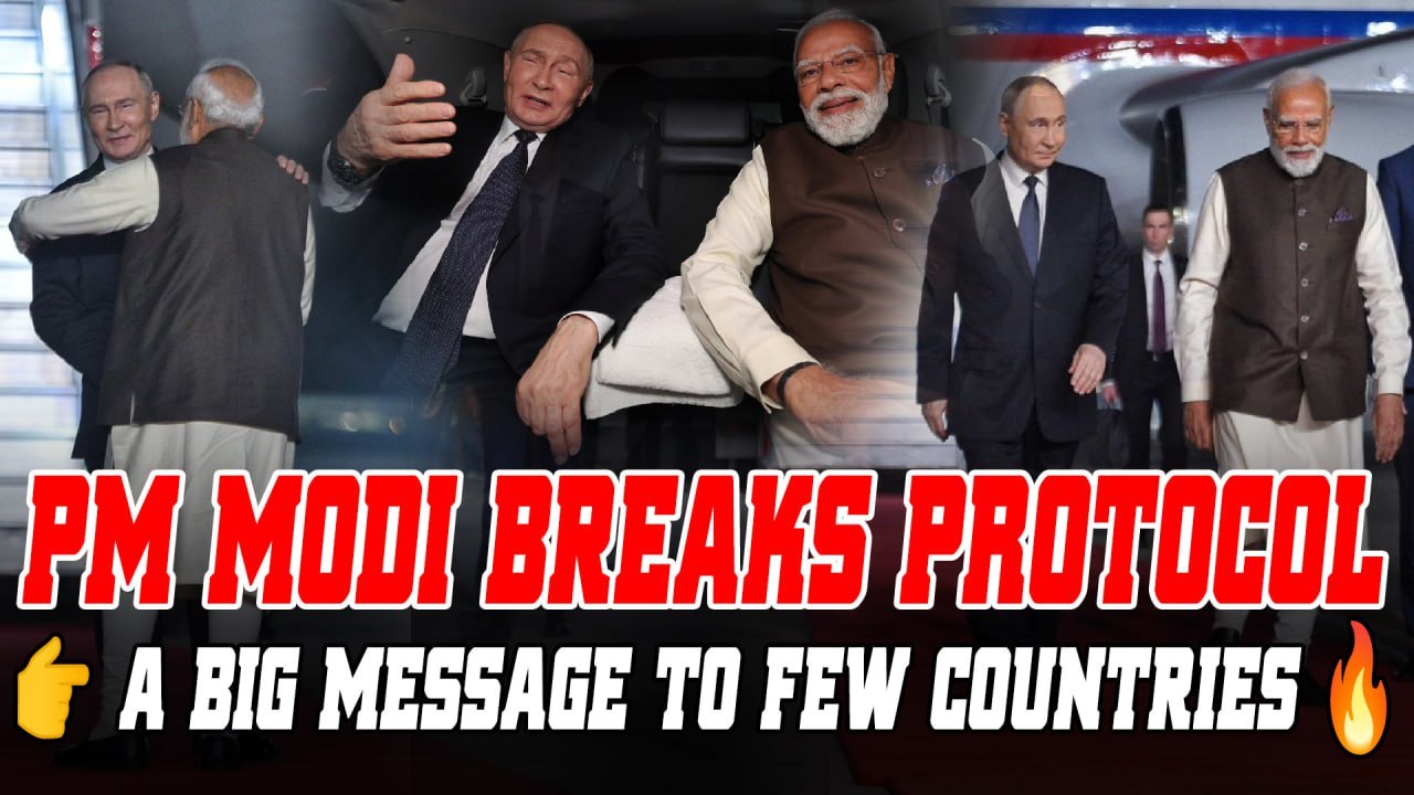 PM Modi Breaks Protocol | President Putin & Narendra Modi | దేశవ్యాప్తంగా వైరల్ అవుతున్నాయి