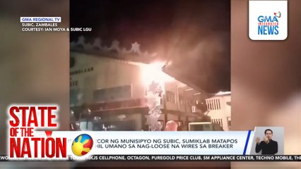 Christmas decor ng munisipyo ng Subic, sumiklab matapos pailawan dahil umano sa nag-loose na wires sa breaker | SONA