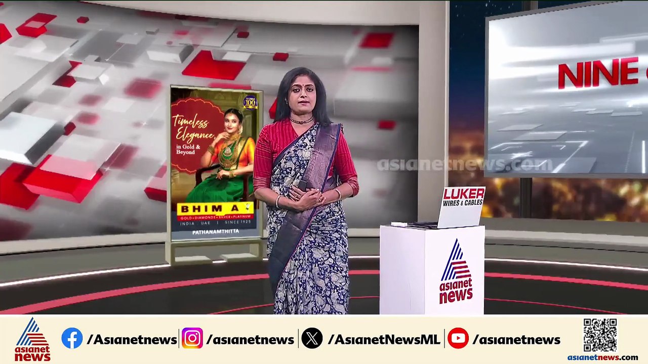 രാഹുലിനെ കയ്യൊഴിഞ്ഞ് കോൺഗ്രസ്; പാർട്ടിയിൽ നിന്ന് പുറത്താക്കി