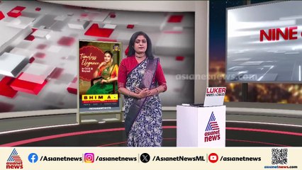 രാഹുലിനെ കയ്യൊഴിഞ്ഞ് കോൺഗ്രസ്; പാർട്ടിയിൽ നിന്ന് പുറത്താക്കി