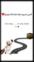 May Allah invite all of us to His Holy House soon! 🤲 Type 'Ameen' if this is your biggest dream too!....#JummahMubarak #UmrahDream #Makkah #InShaaAllah #Kaaba #Dua #HajjGoals #BlessedFriday #Islam #Muslim #ViralReels #OneDayInshaAllah #Ameen