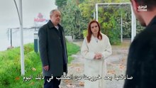 مسلسل الحسد الحلقة 14 مترجمة