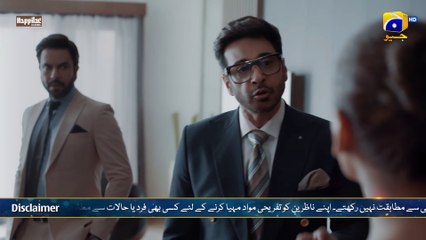 Case No.9 Episode 22 - [Eng Sub] - Presented by Happilac Paints - 4th December 2025   HAR PAL GEO