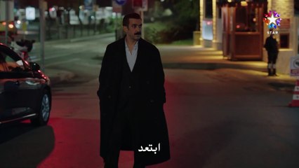 مسلسل المشردون الحلقة 40 مترجم
