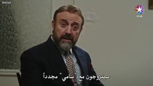مسلسل اذا خسر الملك الحلقة 29 مترجم