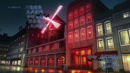 The Case Study of Vanitas E10