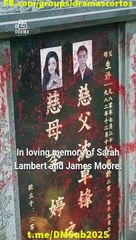 Cicatrices Frescas Viejas Heridas completa doblado Español