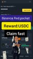 Binance Red Packet Guide: Find & Enter Codes for Free USDT