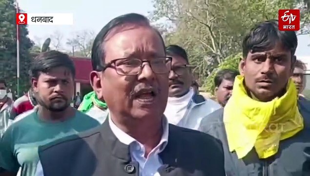 धनबाद में जहरीली गैस रिसाव से 2 की मौत, लोगों ने सड़क जाम कर बीसीसीएल और प्रशासन का जताया विरोध