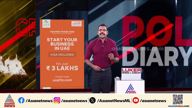 തൃശ്ശൂരില്‍ അതിര്‍ത്തി തര്‍ക്കത്തെ തുടര്‍ന്ന് കമ്പിവടിക്ക് അടിയേറ്റ കര്‍ഷകന്‍ മരിച്ചു