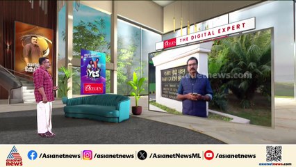 പാർലമെൻ്റിൽ ഇന്ന് വന്ദേമാതരം ചർച്ച; പ്രിയങ്ക ഗാന്ധിയും ഗൗരവ് ഗൊഗോയും പങ്കെടുക്കും