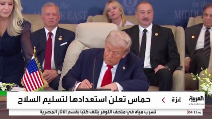 الولايات المتحدة تستعد لتجهيز قوة استقرار دولية في غزة.. وحماس تعلن القبول بها