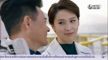 พลิกเกมล่าอาชญากร ตอนที่ 30 (EP.30) วันที่ 7 ธันวาคม 2568