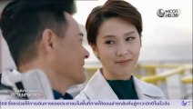 พลิกเกมล่าอาชญากร ตอนที่ 30 (EP.30) วันที่ 7 ธันวาคม 2568