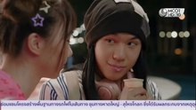 ขมจนขำ ตอนที่ 6 (EP.6) วันที่ 7 ธันวาคม 2568