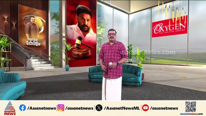ദിലീപിന് ശിക്ഷ ലഭിക്കുമോ?; നടിയെ ആക്രമിച്ച കേസിലെ 10 പ്രതികളും ഇന്ന് കോടതിയിൽ ഹാജരാക്കും