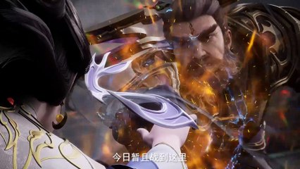 Martial Master Episode 605 Subtitle multi.