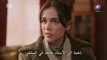 مسلسل خفقان الحلقة 13 والاخيرة