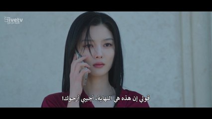 مسلسل عزيزي إكس الحلقة 12 الاخيرة مترجمة الكوري