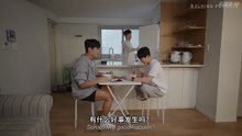 Share House Ep 3 Engsub