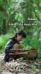 أيها الحاكم العسكري، صغيرك يجلب النحس بالوراثة