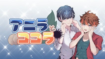 Anila to Cocora S01E10 JPN 0 H 264