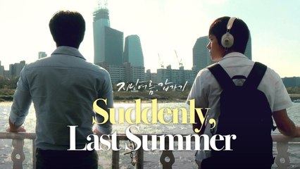 Suddenly Last Summer And Going To South- Bl