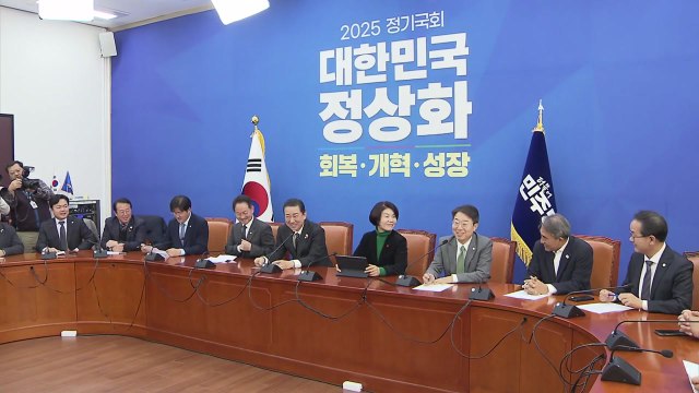 민주 필리버스터 법 최우선 처리...정략적 시간끌기 막을 것 / YTN