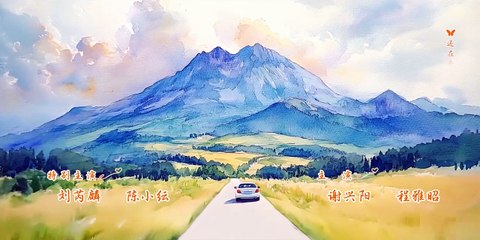 Sniper Butterfly (2025) Ep 3 Engsub