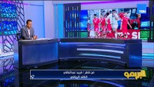 فريد عبد الباقي: المنتخب القطري لم يظهر بحالته الجيدة بعد والجماهير القطرية غاضبة على الأداء