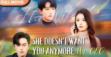 [ENG SUB] You Let Me Go, Now You Want Me Back