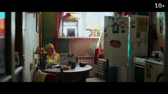 Здесь был Юра | movie | 2026 | Official Trailer